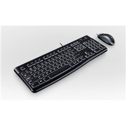 Logitech KB Desktop MK120 UK-Layout 920-002552 от buy2say.com!  Препоръчани продукти | Онлайн магазин за електроника