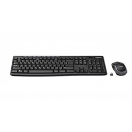 Logitech KB Wireless Desktop MK270 US-INT\'L NSEA-Layout 920-004509 from buy2say.com! Buy and say your opinion! Recommend the pr