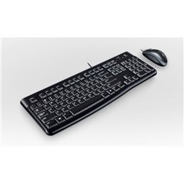 Logitech KB Desktop MK120 FR-Layout 920-002539 fra buy2say.com! Anbefalede produkter | Elektronik online butik