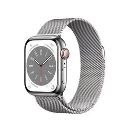 Apple Watch S8 41 Sil Ss Sil Mil Ce from buy2say.com! Buy and say your opinion! Recommend the product!