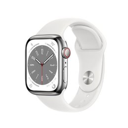 Apple Watch S8 45 Sil Ss Wt Sp Cel from buy2say.com! Buy and say your opinion! Recommend the product!