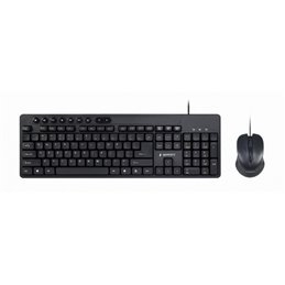 Gembird Multimedia-Desktop-Set. USB. RU-Layout. black - KBS-UM-04 from buy2say.com! Buy and say your opinion! Recommend the prod