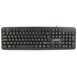 Gembird Standard-Tastatur Belgium Layout KB-U-103-BE fra buy2say.com! Anbefalede produkter | Elektronik online butik