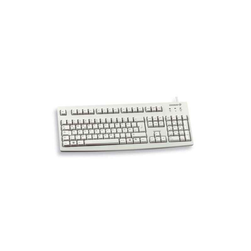 Tas CHERRY USB Standard gray bulk G83-6105LUNDE-0 from buy2say.com! Buy and say your opinion! Recommend the product!