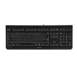 Cherry KC 1000 USB AZERTY Belgian Black JK-0800BE-2 from buy2say.com! Buy and say your opinion! Recommend the product!
