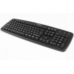 Kensington Value Keyboard Black Germany 1500109DE alkaen buy2say.com! Suositeltavat tuotteet | Elektroniikan verkkokauppa