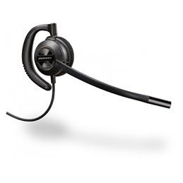 Poly Headset Encore Pro HW530 - 201500-02 от buy2say.com!  Препоръчани продукти | Онлайн магазин за електроника