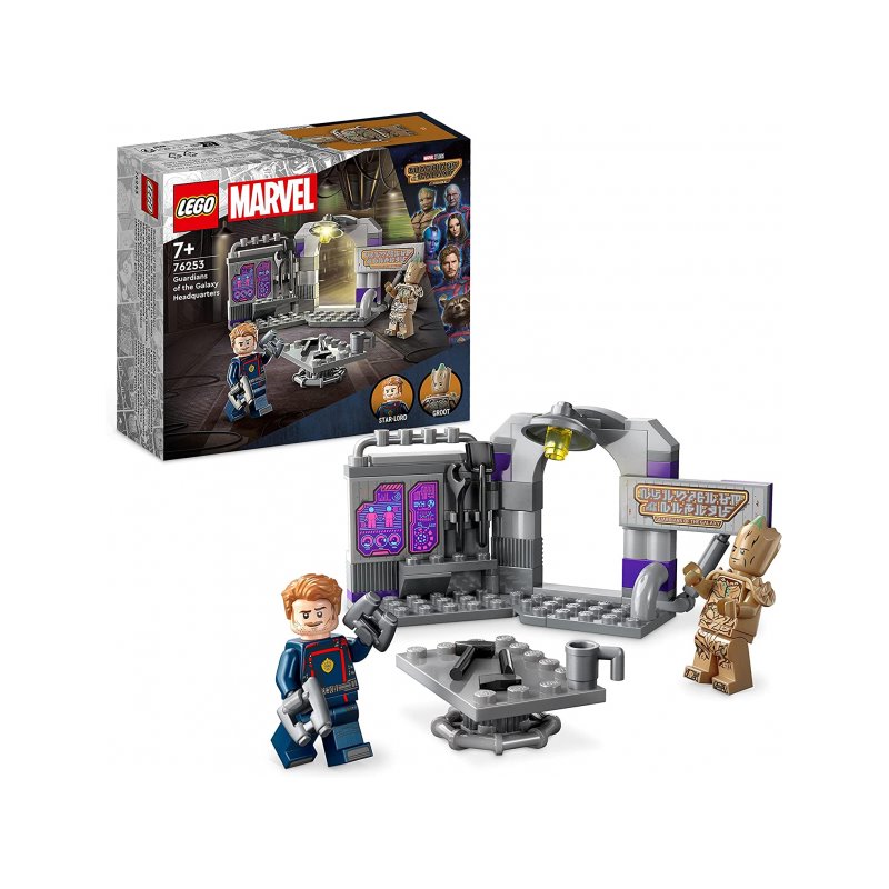 LEGO S.H. Marvel Hauptquart. der GotG 76253 from buy2say.com! Buy and say your opinion! Recommend the product!