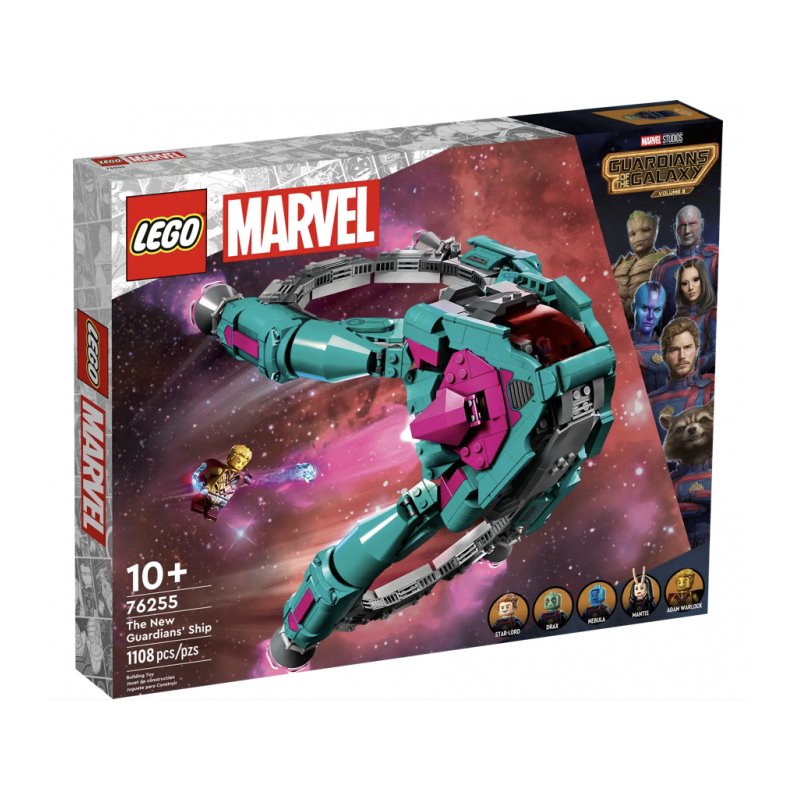 LEGO Marvel - Das neue Schiff der Guardians (76255) alkaen buy2say.com! Suositeltavat tuotteet | Elektroniikan verkkokauppa