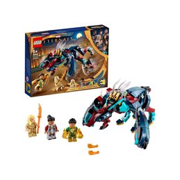 LEGO Marvel - Eternals, Deviant Ambush! (76154) från buy2say.com! Anbefalede produkter | Elektronik online butik
