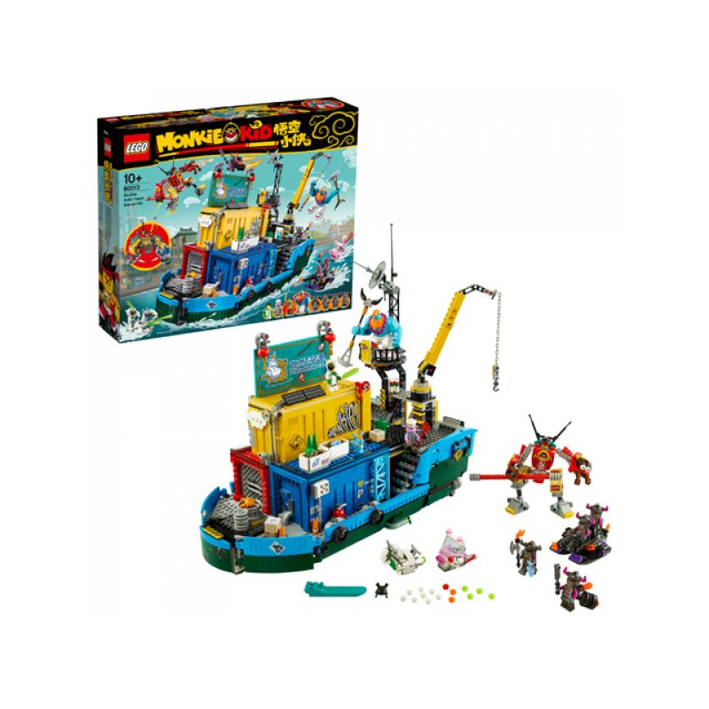 LEGO Monkie Kid - Monkie Kid’s Team Secret HQ (80013) from buy2say.com! Buy and say your opinion! Recommend the product!