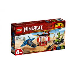 LEGO Ninjago - Storm Fighter Battle (71703) alkaen buy2say.com! Suositeltavat tuotteet | Elektroniikan verkkokauppa
