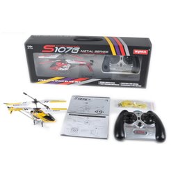 Helicopter SYMA S107G 3-Channel Infrared with Gyro (Yellow) from buy2say.com! Buy and say your opinion! Recommend the product!