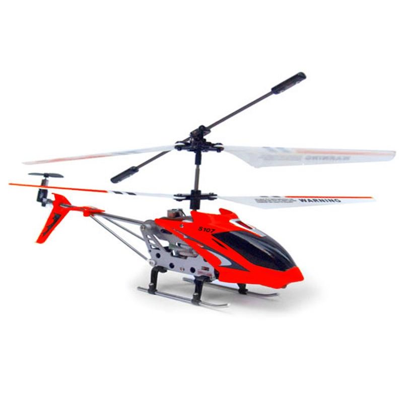 Helicopter SYMA S107G 3-Channel Infrared with Gyro (Red) from buy2say.com! Buy and say your opinion! Recommend the product!
