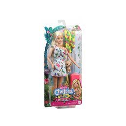 Mattel Barbie Chelsea GRT87 from buy2say.com! Buy and say your opinion! Recommend the product!