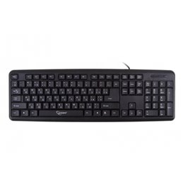 Gembird Standard Keyboard USB UA Layout Black KB-U-103-UA alkaen buy2say.com! Suositeltavat tuotteet | Elektroniikan verkkokaupp