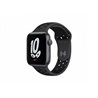 Apple Watch SE Nike Alu 44mm Space Grey (Antraciet/Black) iOS MKQ83FD/A Apple | buy2say.com